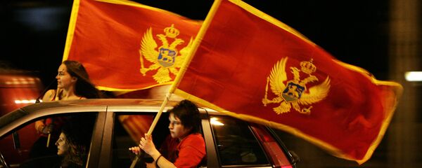 Banderas de Montenegro - Sputnik Mundo