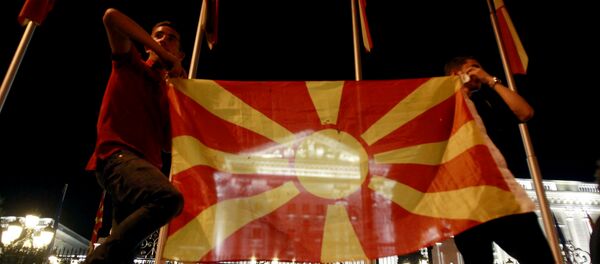 La bandera de Macedonia - Sputnik Mundo