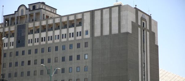 Parlamento de Irán - Sputnik Mundo