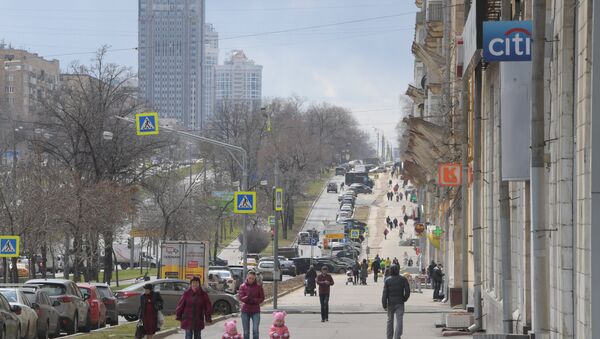 Una calle en Moscú - Sputnik Mundo