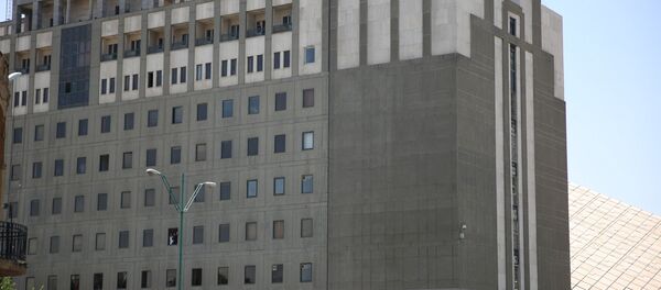 La policía de Irán cerca del Parlamento - Sputnik Mundo