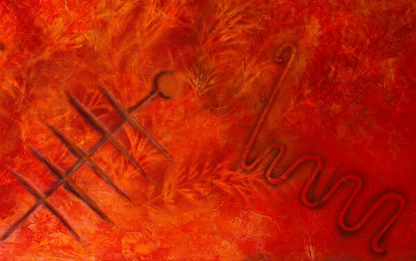 La obra pictórica de Diana Rossi - Sputnik Mundo