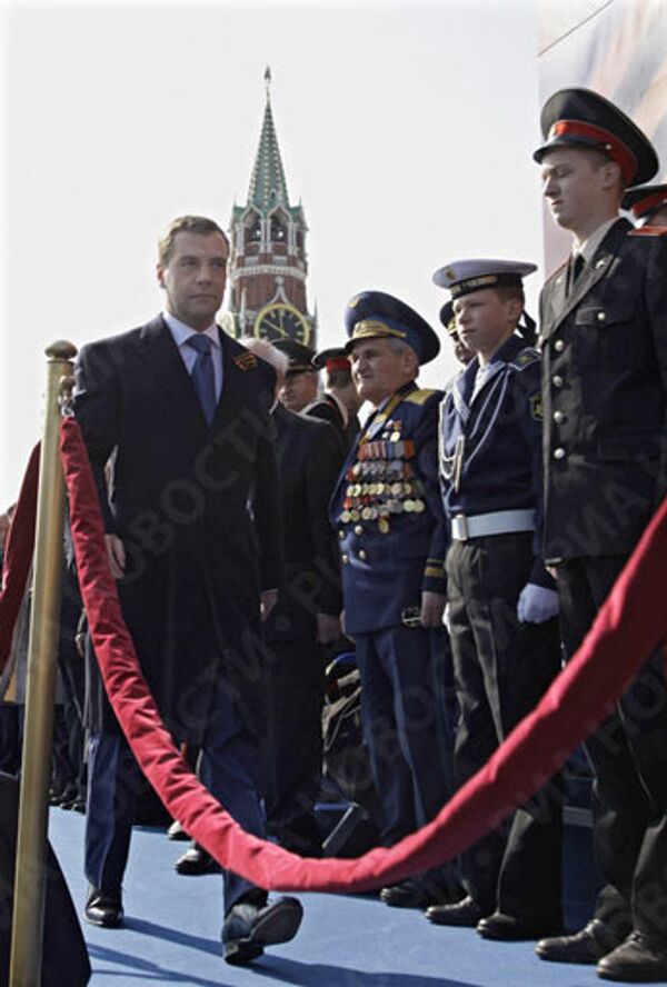 RIA Novosti, Dmitry Astakhov - Sputnik Mundo