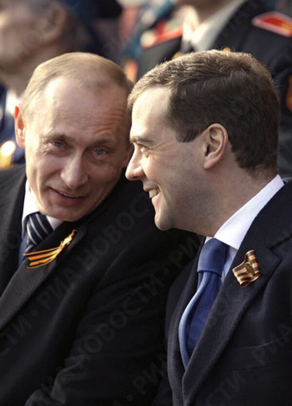 RIA Novosti, Dmitry Astakhov - Sputnik Mundo