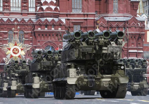 RIA Novosti, Sergey Guneev - Sputnik Mundo