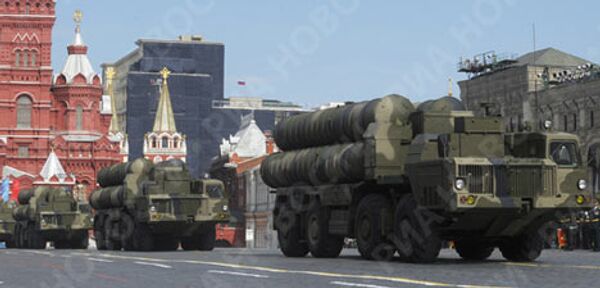 RIA Novosti, Sergey Guneev - Sputnik Mundo