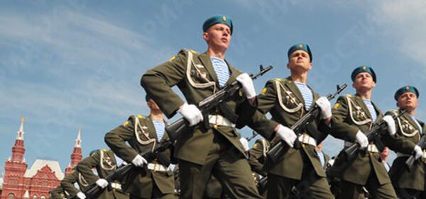 RIA Novosti, Sergey Guneev - Sputnik Mundo