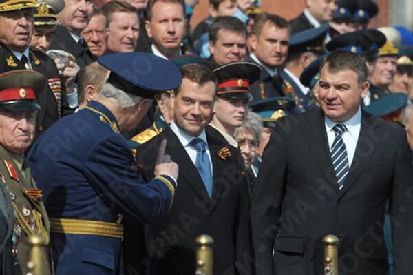 RIA Novosti, Sergey Guneev - Sputnik Mundo