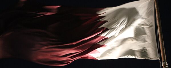 Bandera de Catar - Sputnik Mundo