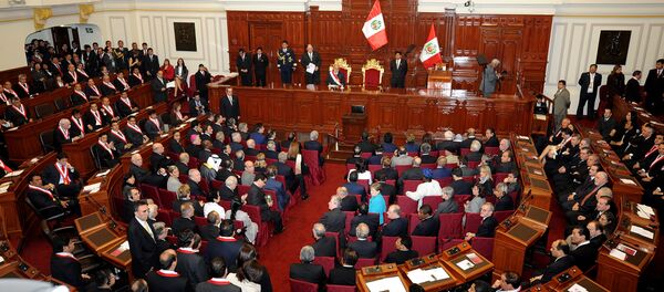 Congreso de la República del Perú Congreso de la República del Perú - Sputnik Mundo