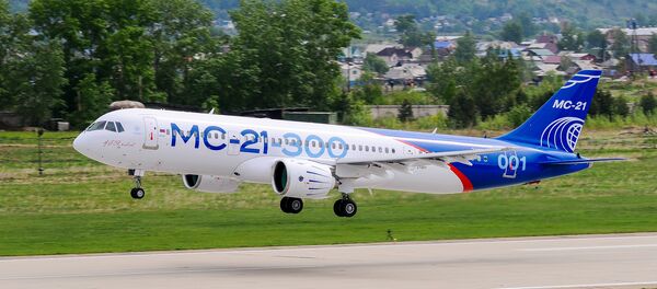 El avión MC-21 - Sputnik Mundo