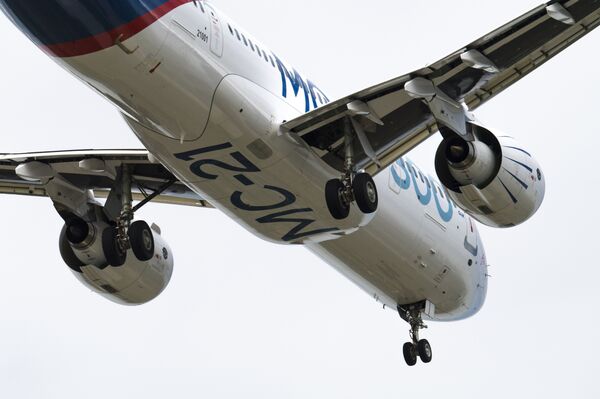 El avión MC-21 - Sputnik Mundo