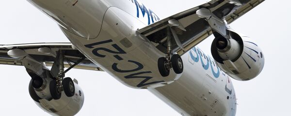 El avión MC-21 - Sputnik Mundo