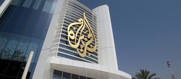 Logo de la televisión Al Jazeera - Sputnik Mundo