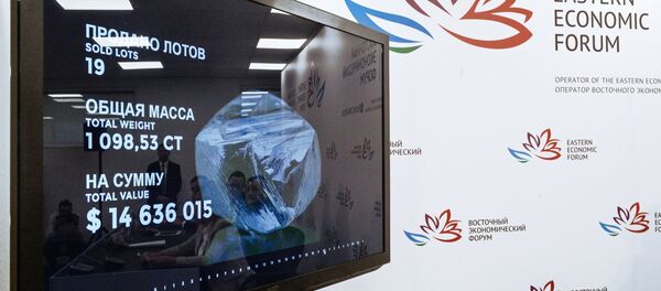 El Foro económico de Vladivostok (archivo) - Sputnik Mundo