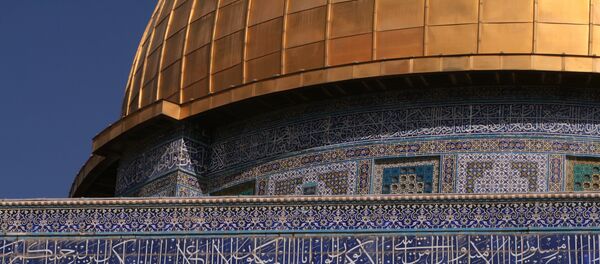 La Cúpula de la Roca, mezquita en Jerusalén, Israel - Sputnik Mundo