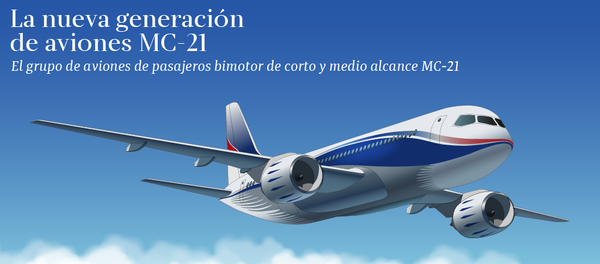 Nuevo avión ruso MC-21 Nuevo avión ruso MC-21 - Sputnik Mundo