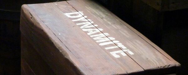 Dinamita (imagen referencial) - Sputnik Mundo