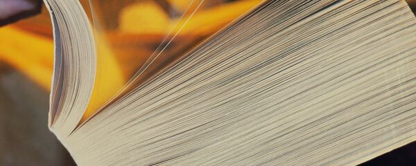 Libro (imagen referencial) - Sputnik Mundo