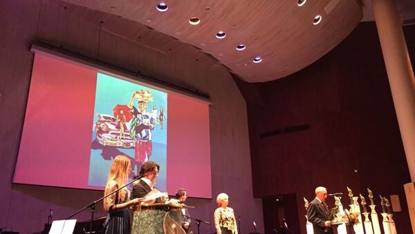 XII Festival Mundial de Bellas Artes VERA - Sputnik Mundo