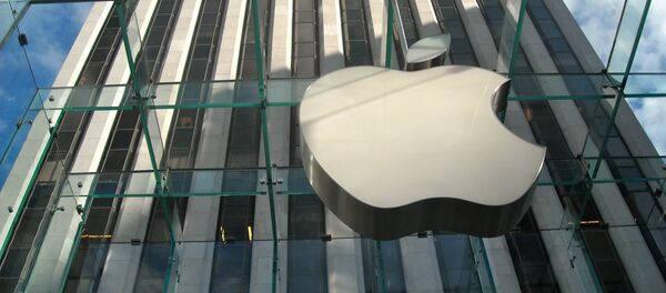 Logo de Apple - Sputnik Mundo