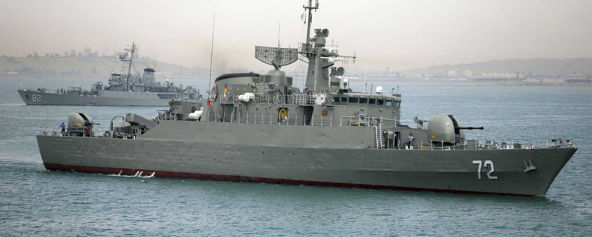 Buques de guerra de Irán - Sputnik Mundo, 1920, 25.12.2020