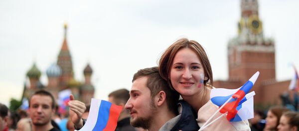 Celebración del Día de Rusia en Moscú Celebración del Día de Rusia en Moscú - Sputnik Mundo