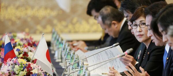 La titular del Ministerio de Defensa de Japón, Tomomi Inada - Sputnik Mundo