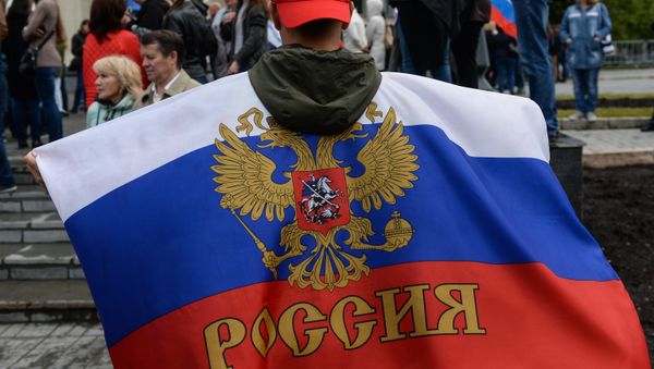 La celebración del Día de Rusia La celebración del Día de Rusia - Sputnik Mundo