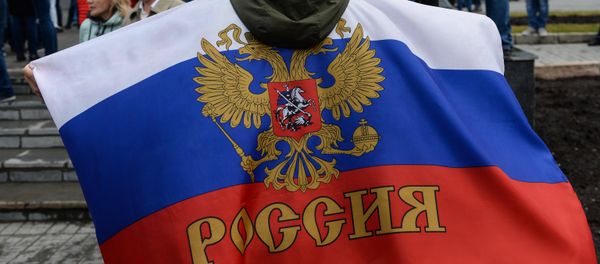 La celebración del Día de Rusia La celebración del Día de Rusia - Sputnik Mundo