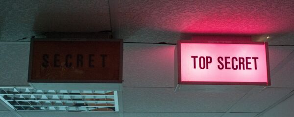 Alto secreto (imagen referencial) - Sputnik Mundo