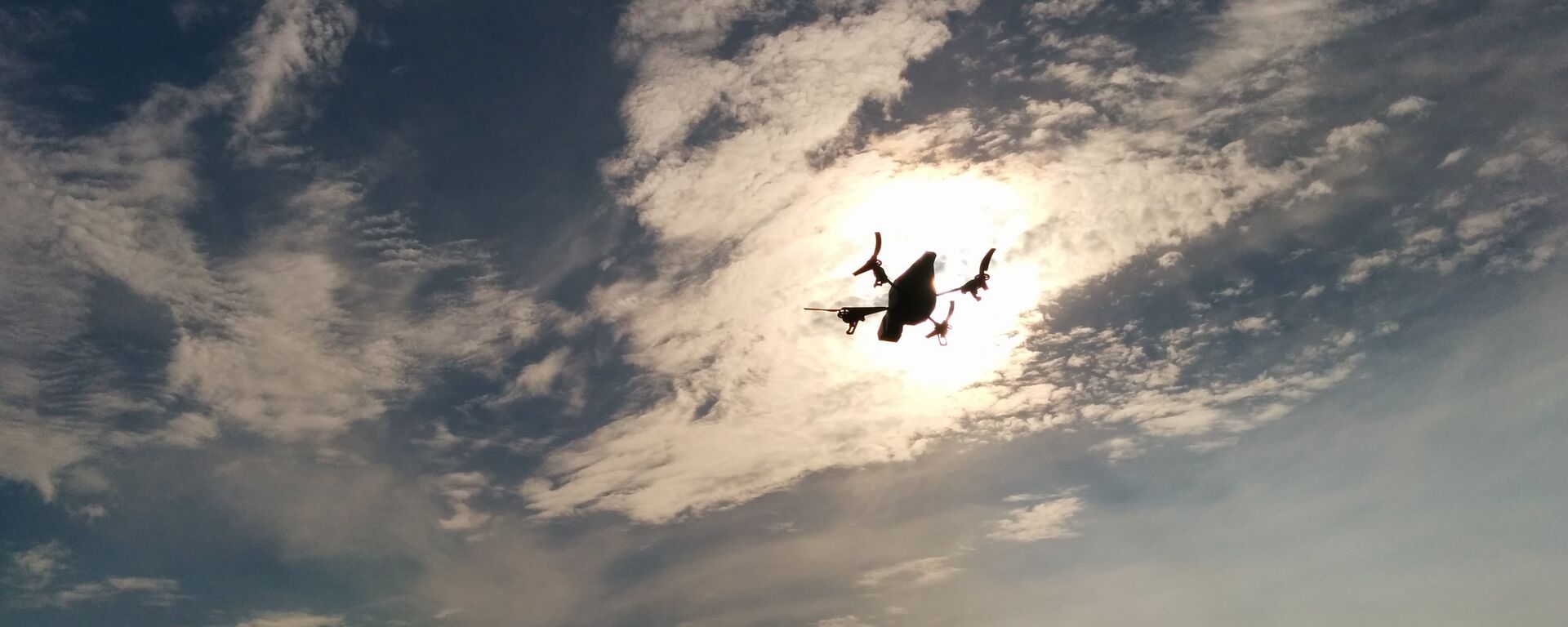 Un dron (imagen referencial) - Sputnik Mundo, 1920, 26.03.2021