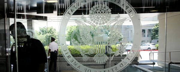 Emblema del Departamento de Estado (archivo) - Sputnik Mundo