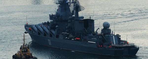 El crucero portamisiles Variag - Sputnik Mundo