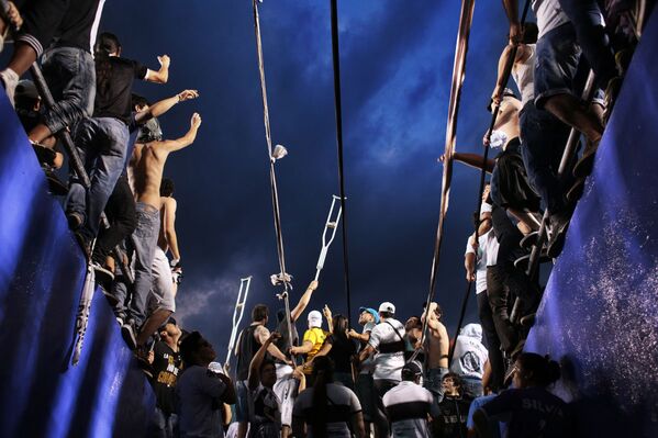 Asunción, Paraguay, 2014 - Sputnik Mundo