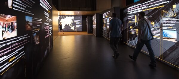 Pavellón español en la Expo 2017 de Astacá - Sputnik Mundo