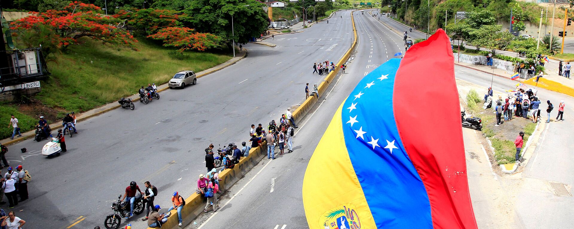 La bandera de Venezuela (archivo) - Sputnik Mundo, 1920, 24.08.2021