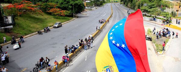 La bandera de Venezuela (archivo) - Sputnik Mundo
