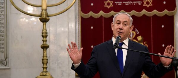 Benjamin Netanyahu, primer ministro de Israel - Sputnik Mundo