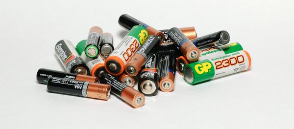 Pilas (archivo) - Sputnik Mundo