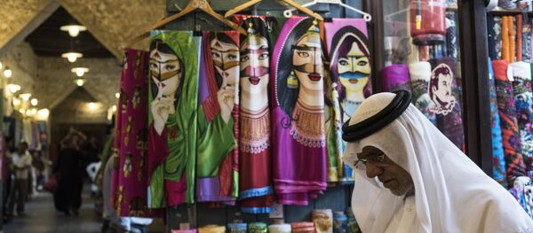 Catar - Sputnik Mundo