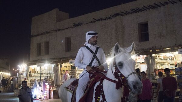 Doha, Catar - Sputnik Mundo