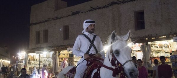 Doha, Catar - Sputnik Mundo