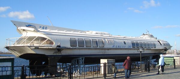 Un hidroala ruso - Sputnik Mundo