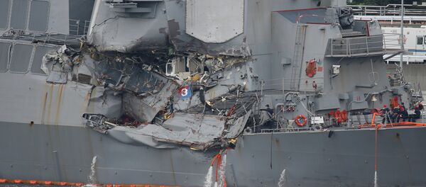 El destructor USS Fitzgerald - Sputnik Mundo