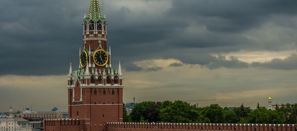 El Kremlin de Moscú - Sputnik Mundo