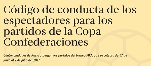 Código de conducta de los espectadores de la Copa Confederaciones - Sputnik Mundo