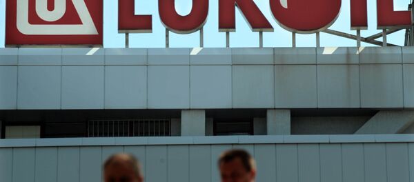Logo de Lukoil Logo de Lukoil - Sputnik Mundo