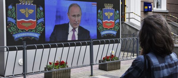 Retransmisión de la 'Línea directa' con Putin - Sputnik Mundo