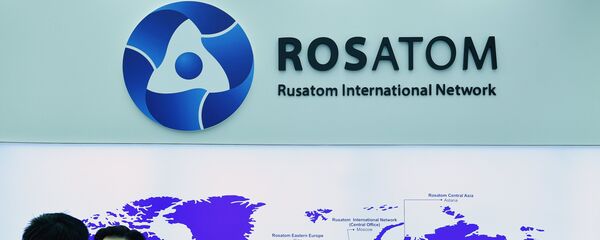 Logo de Rosatom Logo de Rosatom - Sputnik Mundo